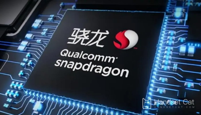 Why is the Snapdragon 888 processor called the Fire Dragon?