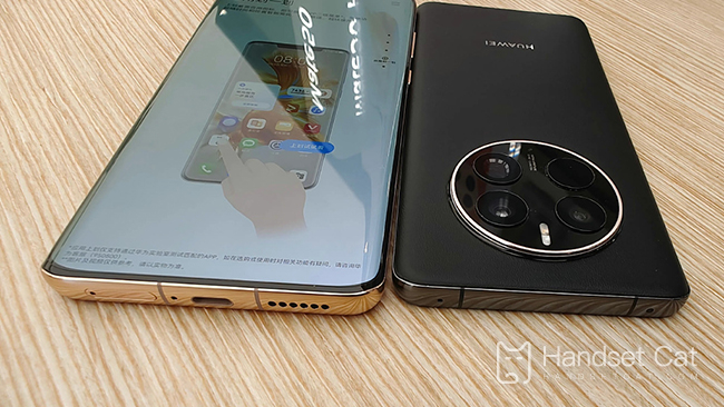 Huawei mate 50 pro의 초공간 저장 압축 기능은 무엇인가요?