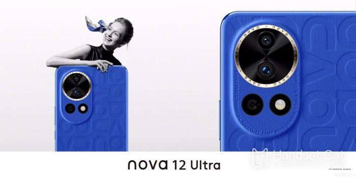 How to quickly take screenshots on Huawei Nova12Ultra