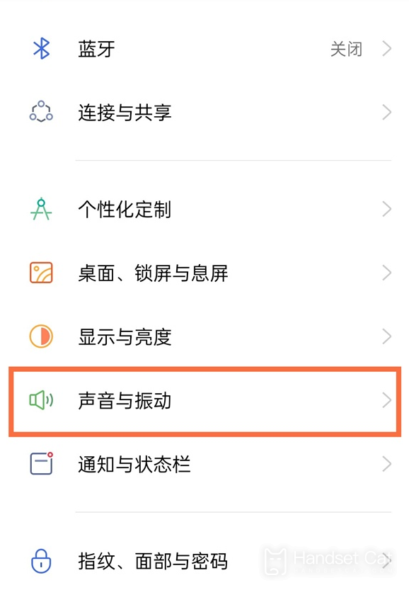 How to turn off key vibration on Realme GT6?