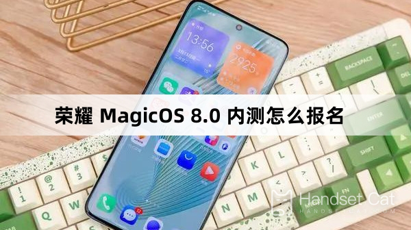 Como se inscrever no beta interno do Honor MagicOS 8.0