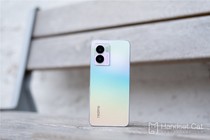 Introducción al tamaño de pantalla de Realme V23