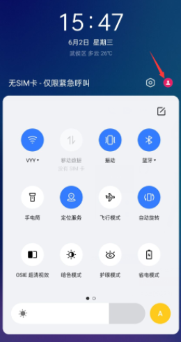 Realme Phoneのロック画面のパスワードを忘れた場合の解決策