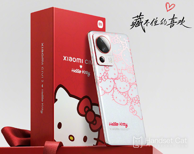 Qual é a diferença entre a edição limitada da moda Xiaomi Civi 2 HelloKitty e a edição regular?