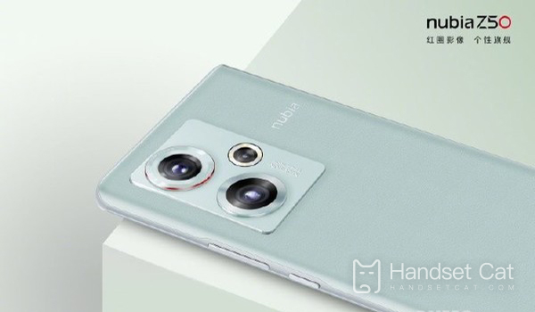 How many pixels does the Nubian Z50 camera have