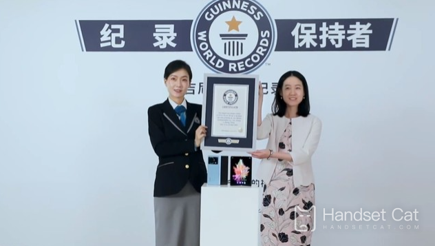 The most durable folding screen mobile phone in history, vivo X Fold Guinness World Record Challenge succeeded!