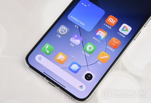 Cách gỡ lỗi hiệu suất của điện thoại di động Xiaomi