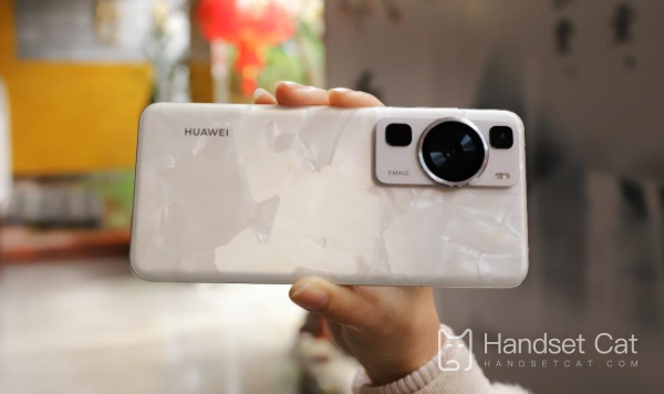 วิธีซ่อนไอคอนแอปพลิเคชันบน Huawei P60