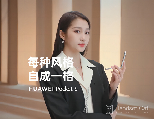 Huawei Pocket Sのベンチマークスコアは何ですか?