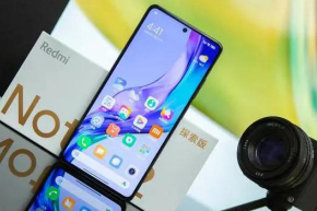Quando será lançado o Redmi Note 12 Discovery Edition?