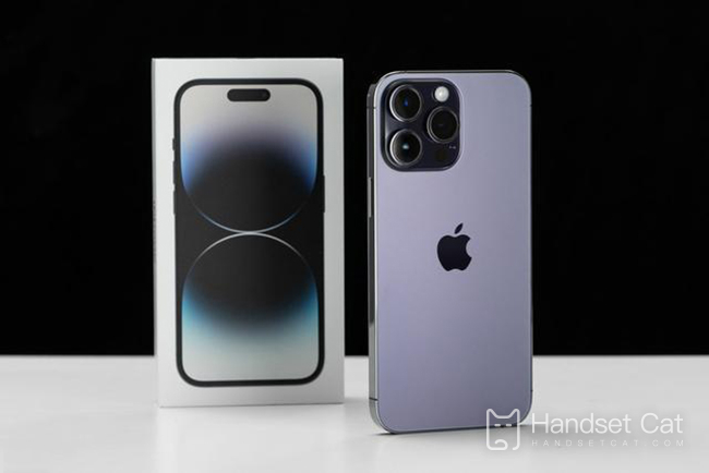 iPhone 14 Pro充滿電會自動斷電嗎