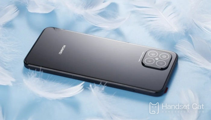 Kann Huawei Nova 8 SE auf HarmonyOS 3.0 aktualisiert werden?