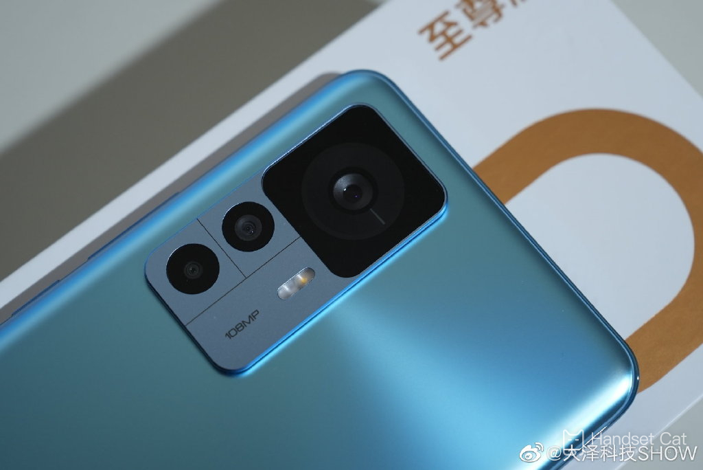 Redmi K50 至尊版2022雙十二淘寶多少錢