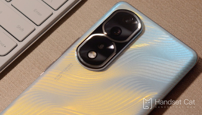 Comment fermer la petite fenêtre WeChat du Honor 80 Pro