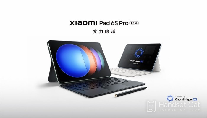 Xiaomi Mi Pad 6S Pro की कीमत कितनी है?