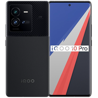 iQOO 10 Pro