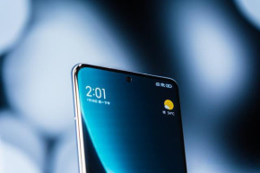 Xiaoomi 12 Pro Tianji Edition View Mobile Phone Model Tutorial