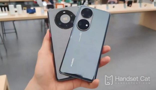 So aktivieren Sie den Energiesparmodus auf dem Huawei P60