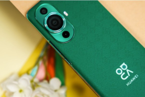 ¿Cuál es la diferencia entre Huawei Nova11SE y Huawei Nova10SE?