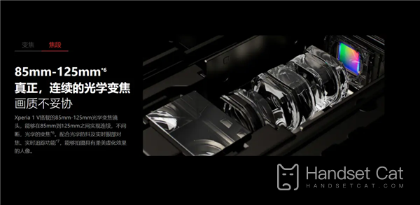 Las últimas noticias sobre Huawei P80, Huawei P80 puede ser el buque insignia de imágenes más potente de la marca.