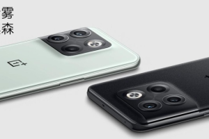 A memória grande é muito popular e as pré-encomendas da versão de memória OnePlus Ace Pro 16G excedem 80%!