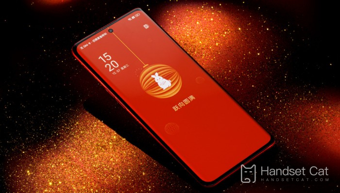 ¿Cuánto cuesta el rojo personalizado OPPO Reno9 para el Año del Conejo?