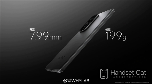 โทรศัพท์ Snapdragon 8 Gen3 ที่ถูกที่สุดตอนนี้คืออะไร?