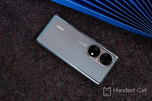 วิธีตรวจสอบสุขภาพแบตเตอรี่ของ Huawei p50pro