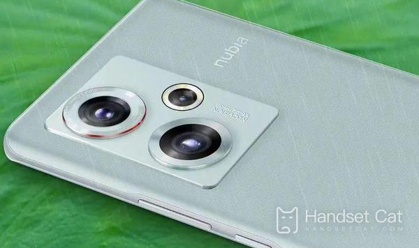 When will Nubia Z50 Ultra be available
