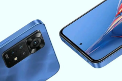 What are the scores of Redmi Note 11E Pro