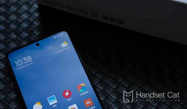 ¿Cuál es el procesador del Redmi Note 12 Discovery Edition?