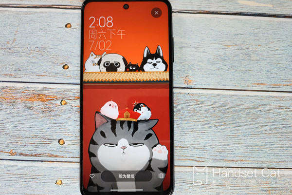 Cómo duplicar la pantalla en el teléfono móvil Redmi Note 11SE