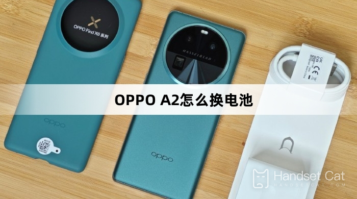 Как заменить аккумулятор OPPO A2