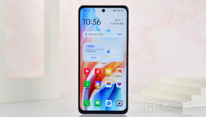 OPPOA2怎麼拍月亮