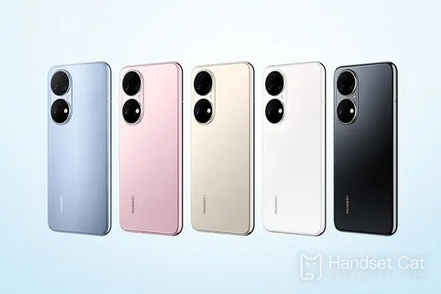 Huawei P50E có thể sử dụng chức năng Huawei Super Transfer Station không?