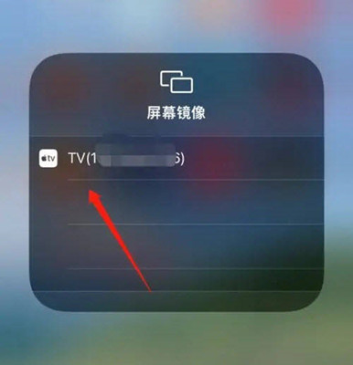 Tutorial zum schnellen Verbinden des iPhone 14 Pro mit dem Fernseher