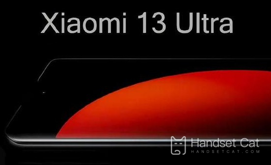 Xiaomi 13S Ultra 스크린샷 튜토리얼