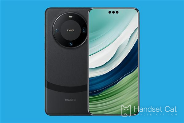 Huawei Mate60Pro+는 고속 충전을 지원합니까?