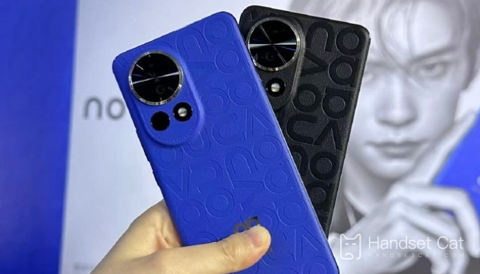 Huawei Nova12Ultra에서 포지셔닝 기능을 활성화하는 방법은 무엇입니까?