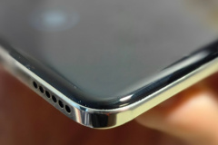 Ist der Flash-Speicher des Honor Magic5 UFS4.0?