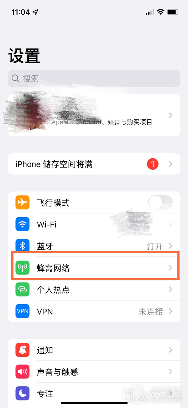 Tutoriel de requête d'utilisation des données de l'iPhone 13 Pro