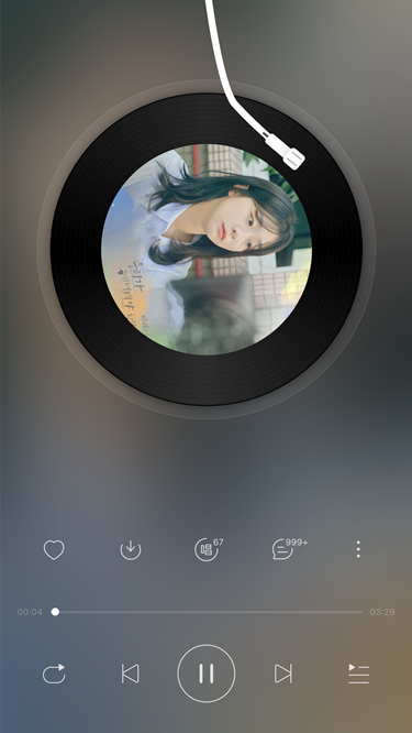 So verwenden Sie NetEase Cloud Music zum Anpassen von Klingeltönen auf dem iPhone