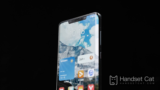 Huawei Mate 50 Pro 256G Kunlun Glass Edition Price Introduction