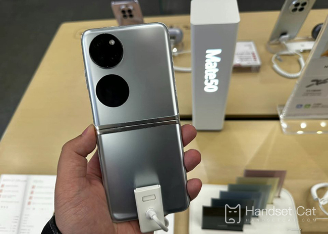 ¿Participará Huawei Pocket S en el evento Double Eleven?