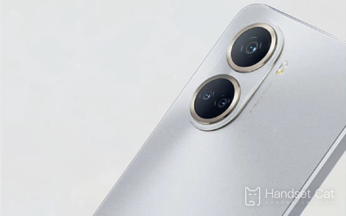 Huawei Enjoy 60에서 화면이 항상 켜져 있도록 설정하는 방법