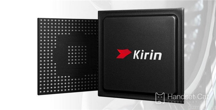 À quel niveau appartient le Kirin 9000SL ?