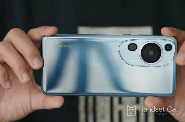 How to set the ringtone for Huawei P60 Art