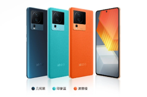 Chờ đợi chiến thắng của đảng!Phiên bản đua iQOO Neo7 chính thức mở bán lúc 10h hôm nay, trang bị phiên bản đầy đủ chip Snapdragon 8+