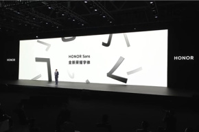 Does MagicOS 7.0 Glory Font Work