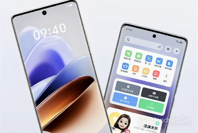 Is vivo X100S a curved screen?